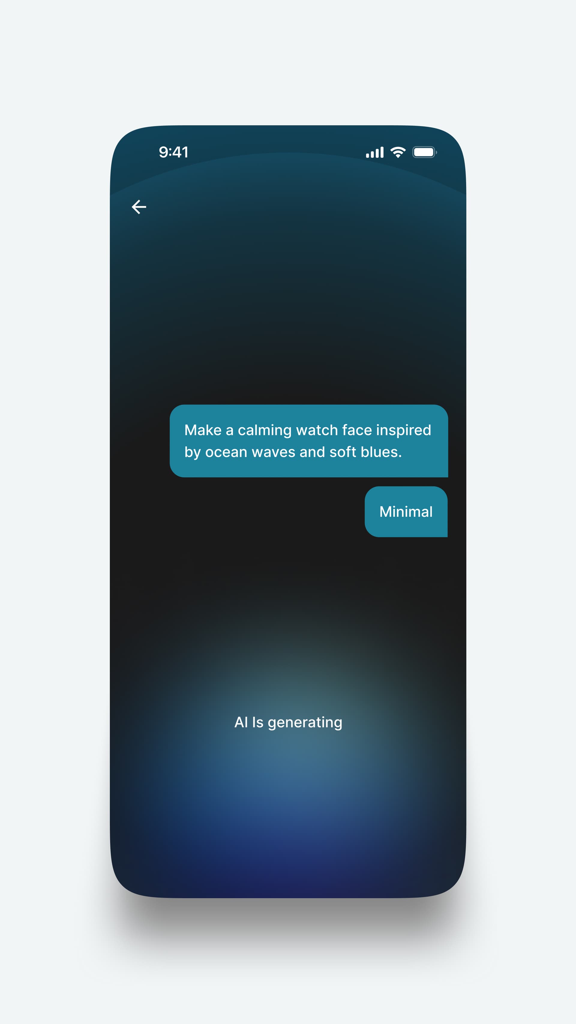 Phone screen 1